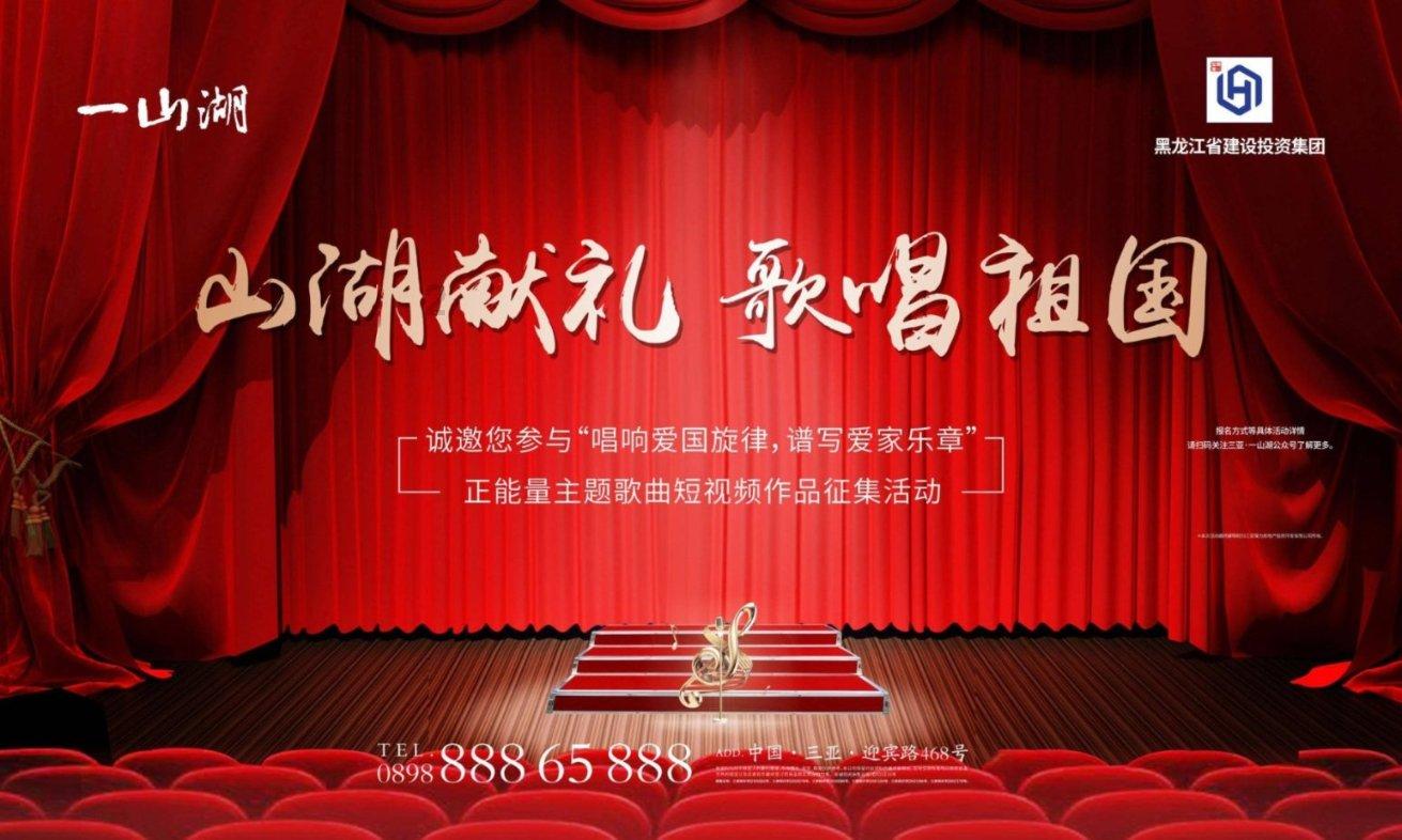 如何理解感谢坏人？游戏画面