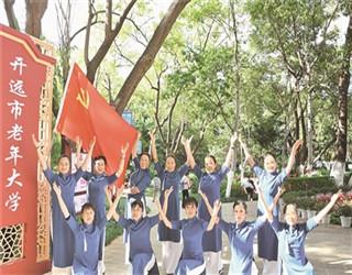 国家地理探险失落之城