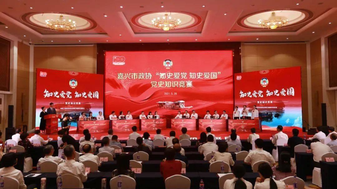 头顶“门帘”的6大女星，刘诗诗敷衍，徐璐大气，是谁最搞笑呢？游戏画面